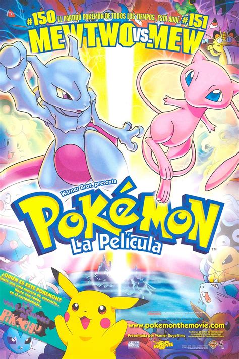 Pokemon: Películas [23/23] [Latino/Jap+Subs] [BRRip/WEBRip.